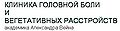 Миниатюра для версии от 15:55, 1 июля 2012