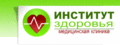 Институт здоровья1.gif